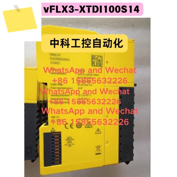 중고 FLX3-XTDI100S14 안전 릴레이 기능 테스트 OK 제품 이미지
