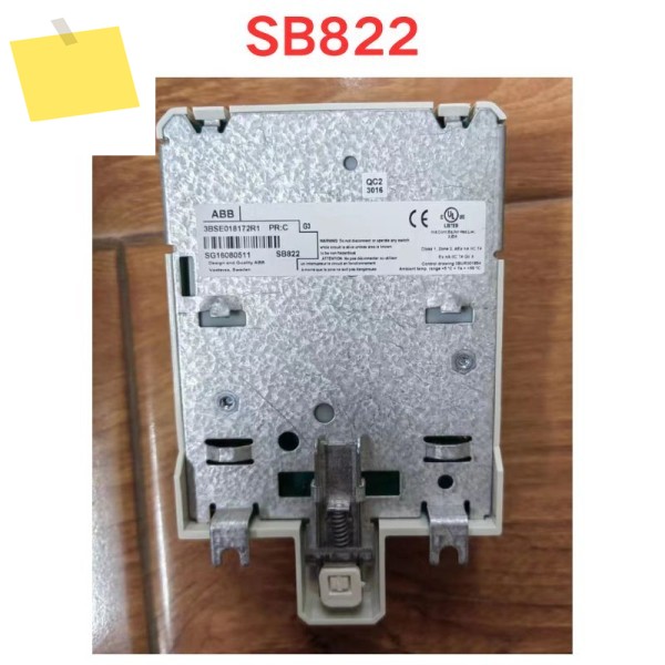 중고 SB822 모듈 기능 테스트 OK 제품 이미지
