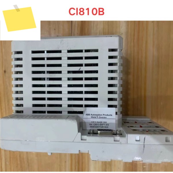 중고 CI810B 모듈 기능 테스트 완료 제품 이미지