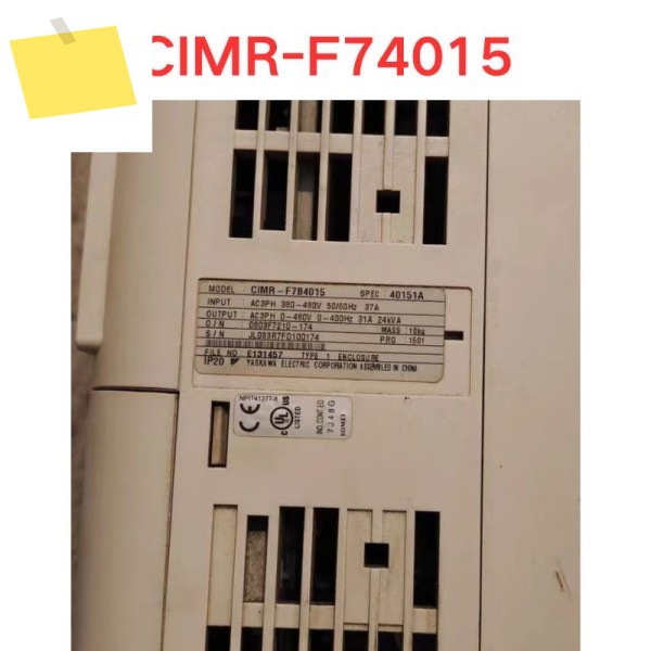 중고 CIMR-F74015 인버터 기능 테스트 OK 제품 이미지
