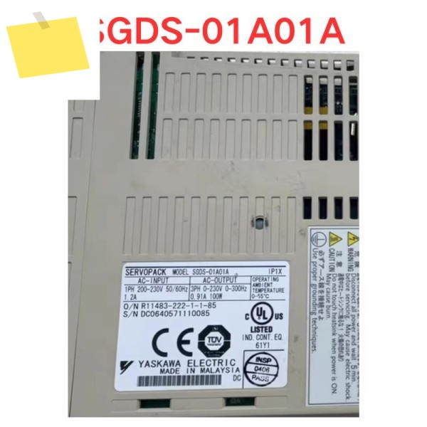 중고 SGDS-01A01A 서보 드라이버 기능 테스트 OK 제품 이미지