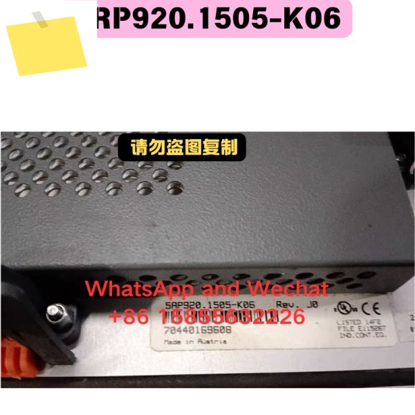 중고 디스플레이 5RP920.1505-K06 기능 테스트 OK 제품 이미지