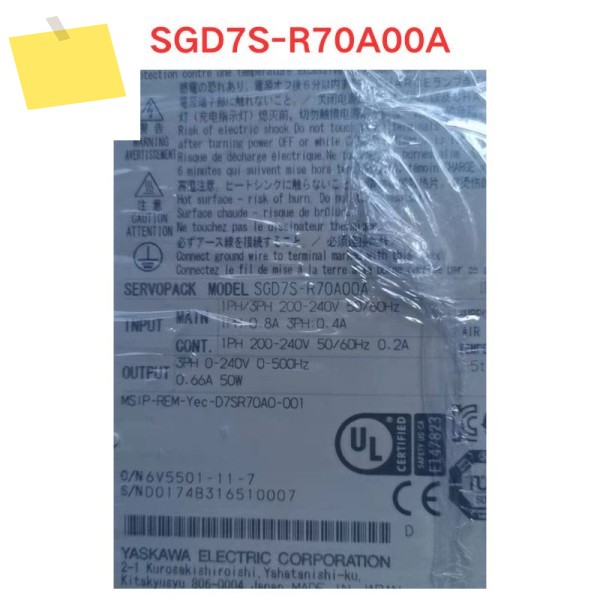 중고 SGD7S-R70A00A 서보 드라이버 기능 테스트 OK 제품 이미지