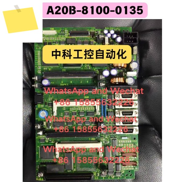 중고 A20B-8100-0135 전자 보드 기능 테스트 OK 제품 이미지
