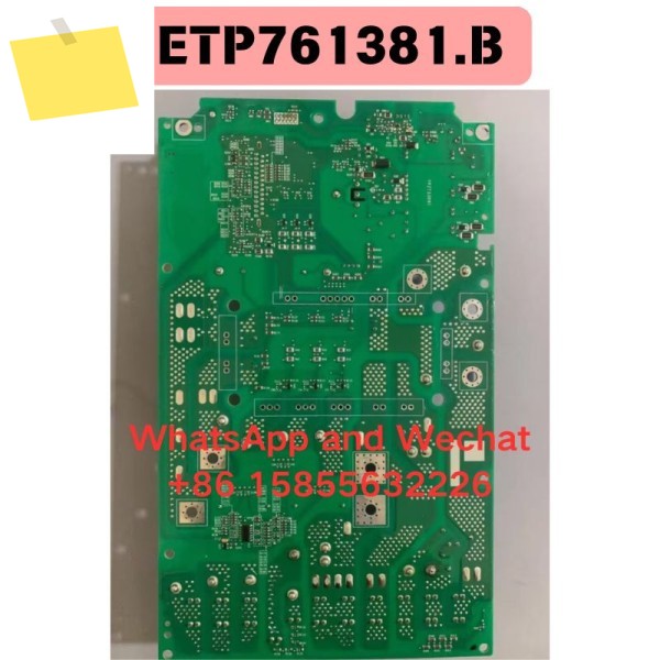 중고 드라이브 보드 ETP761381.B 기능 테스트 OK 제품 이미지