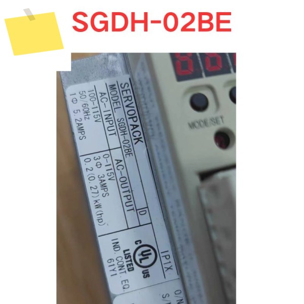 중고 SGDH-02BE 드라이버 기능 테스트 OK 제품 이미지