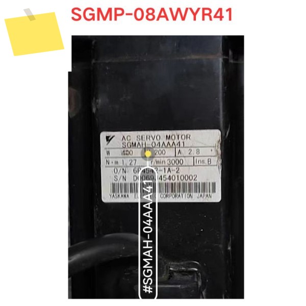 중고 SGMP-08AWYR41 전기기계 기능 테스트 OK 제품 이미지