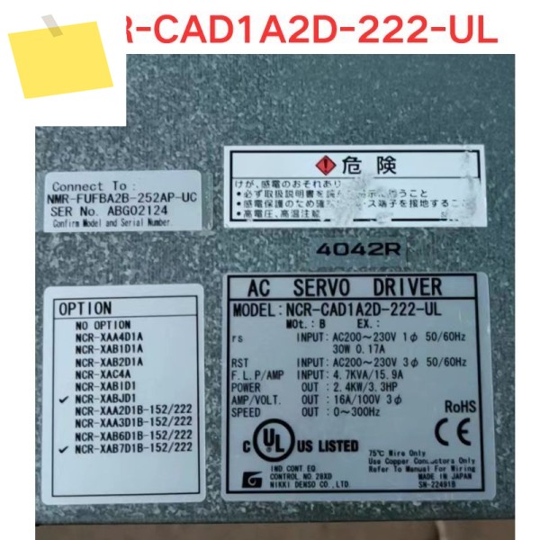 중고 NCR-CAD1A2D-222-UL 드라이브 기능 테스트 OK 제품 이미지