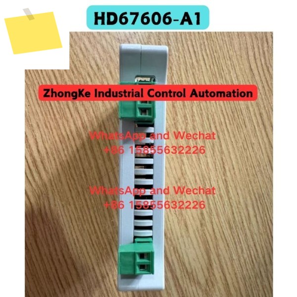 중고 이탈리아 ADFWeb 게이트웨이 HD67606-A1 제품 이미지