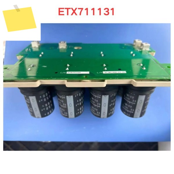 중고 ETX 711131 콘덴서 보드 기능 테스트 OK 제품 이미지