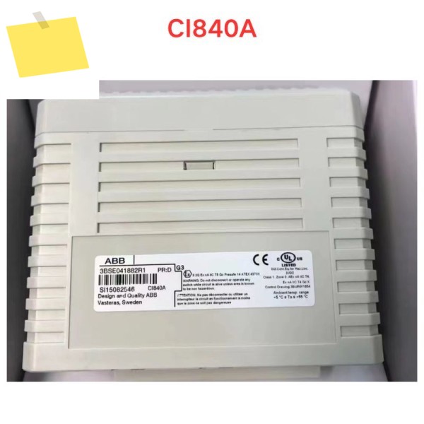 중고 새 99% CI840A 모듈 기능 테스트 OK 제품 이미지