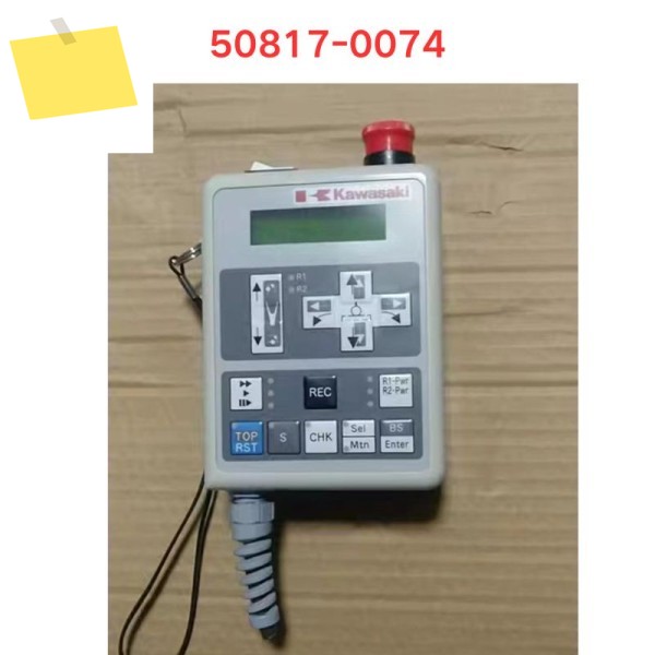 중고 50817-0074 가와사키 티칭 펜던트 기능 테스트 OK 제품 이미지