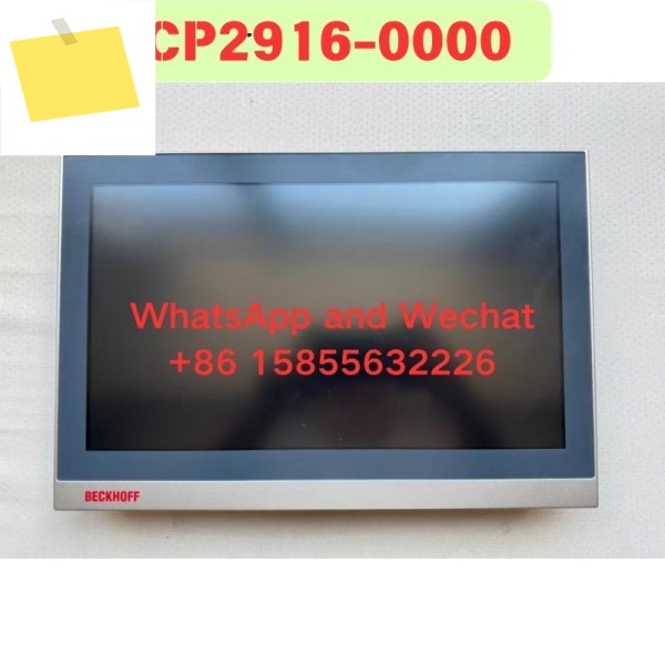 중고 CP2916-0000 터치 스크린 기능 테스트 OK 제품 이미지
