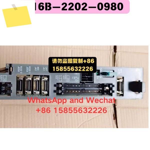 중고 IO 보드 A16B-2202-0980 기능 테스트 OK 제품 이미지