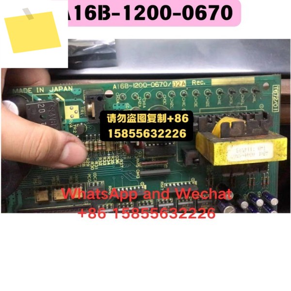 중고 회로 기판 A16B-1200-0670 기능 테스트 OK 제품 이미지