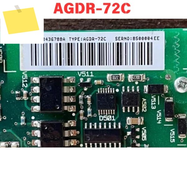 중고 AGDR-72C 드라이버 보드 기능 테스트 OK 제품 이미지