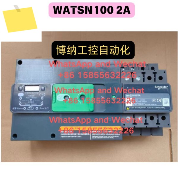 중고 WATSN1002A 이중 전원 자동 전환 스위치 기능 테스트 OK 제품 이미지