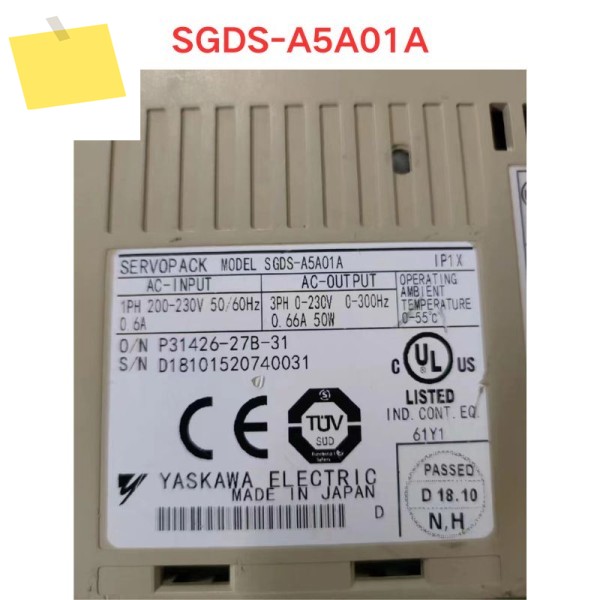 중고 SGDS-A5A01A 드라이브 기능 테스트 OK 제품 이미지