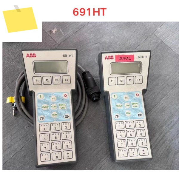 중고 691HT 수동식 기기 기능 테스트 OK 제품 이미지