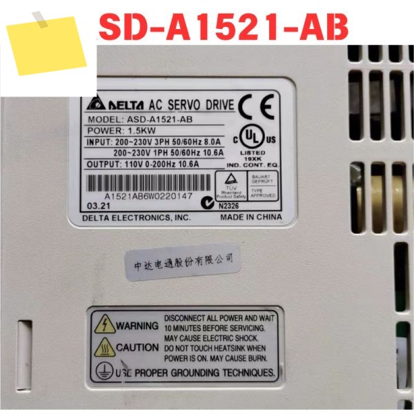 중고 ASD-A1521-AB 서보 드라이버 기능 테스트 OK 제품 이미지