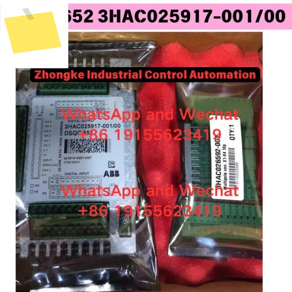 신품 및 중고 DSQC652 3HAC025917-00100 통신 모듈 기능 테스트 OK 제품 이미지