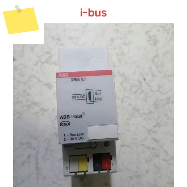 중고 i-bus 전류 제한기 기능 테스트 OK 제품 이미지