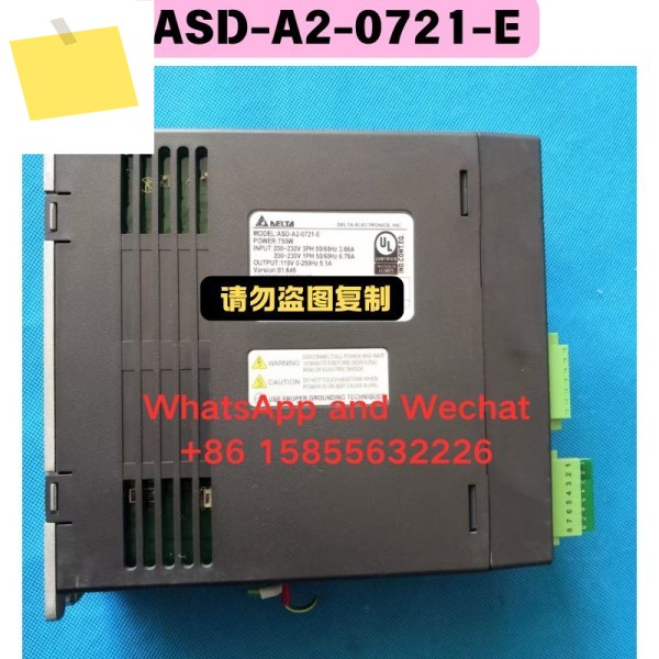 중고 ASD-A2-0721-E 서보 드라이버 기능 테스트 OK 제품 이미지