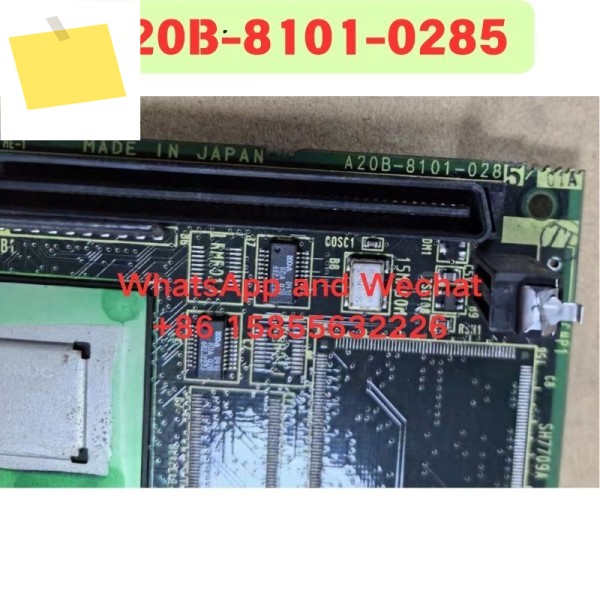 중고 A20B-8101-0285 마더보드 기능 테스트 완료 제품 이미지