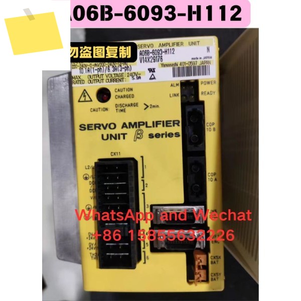 중고 드라이버 A06B-6093-H112 기능 테스트 OK 제품 이미지