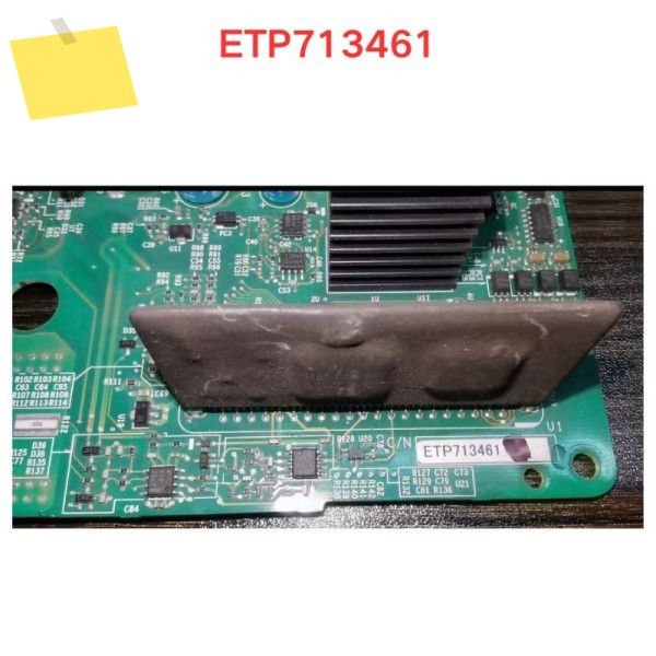 사용된 ETP 713461 드라이버 보드 기능 테스트 OK 제품 이미지