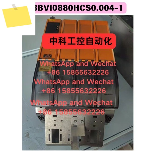 중고 8BVI0880HCS0.004-1 서보 드라이버 기능 테스트 OK 문의 제품 이미지