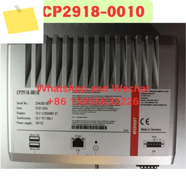 중고 CP2918-0010 터치스크린 기능 테스트 완료 제품 이미지