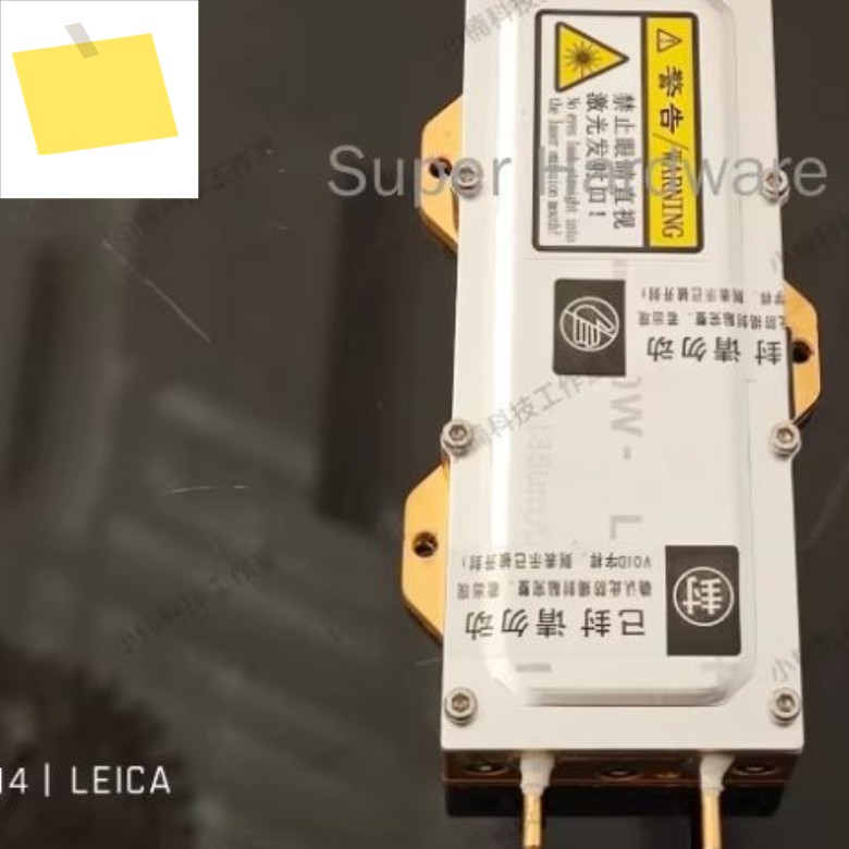 29.8V 260w 적외선 펌프 레이저 모듈 광섬유가 있는 고출력 펌프중고, 100% 새 제품 아님 제품 이미지