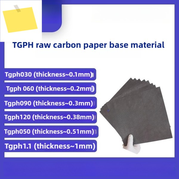 Toray TGPH 030 120 1.1 Raw Carbon Paper Substrates - Ideal for Fuel Cells & Battery Research 제품 이미지