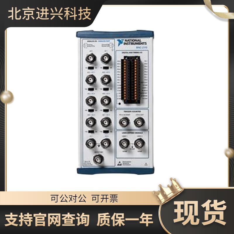 NI BNC-2110 차폐형 접합 상자777643-01 - 새 제품 정품 1년 보증 재고 있음 SF Express를 통해 배송 제품 이미지