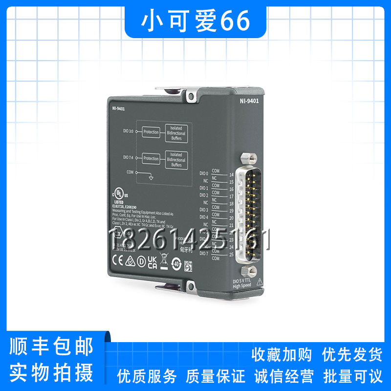 NI 9401 디지털 I/O 모듈 779351-01 정품 새 제품 가격 문의 제품 이미지