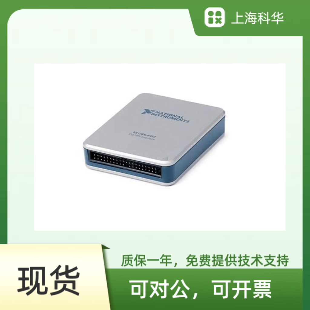 I2C/SPI 인터페이스가 있는 새 NI USB-8452 모델 781964-03 미국산 정품입니다. 제품 이미지