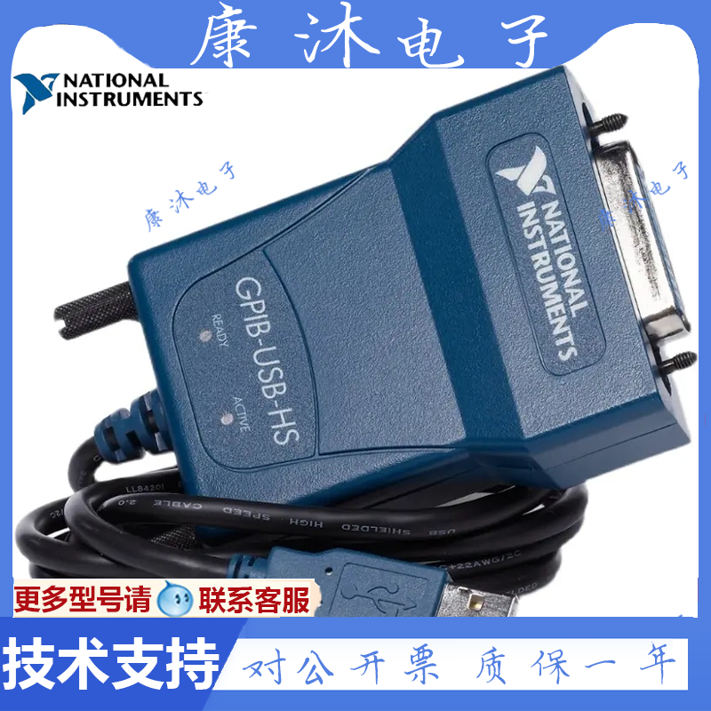 NI GPIB-USB-HS GPIB-USB-B 카드 778927-01 GPIB 대 USB 인터페이스 제품 이미지