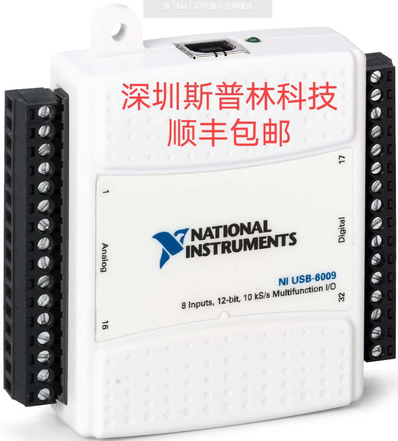 NI USB-6009 다기능 DAQ 데이터 수집 카드779026-01 - 송장 발행 가능 제품 이미지