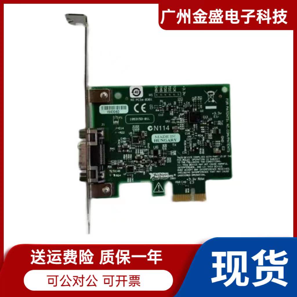 American NI 오리지널 PXI 섀시 드라이버 카드 779504-01 PCIe 8361 새로운 대량 재고 있음 SF 제품 이미지