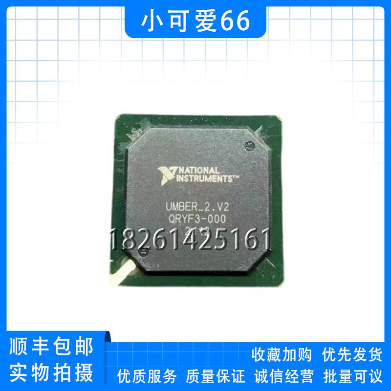 미국산 정품 NI 칩 UMIBER-2.V2 ORYF3-000 2112. 제품 이미지
