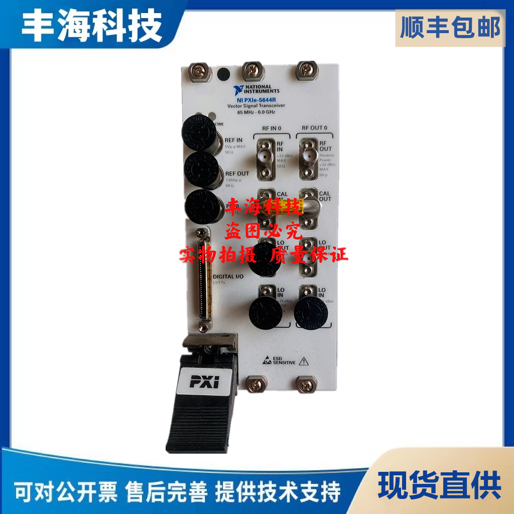 미국산 정품 NI PXIE-5644R입니다. 품질 보증 최상의 상태. SF Express를 통한 무료 배송 제품 이미지