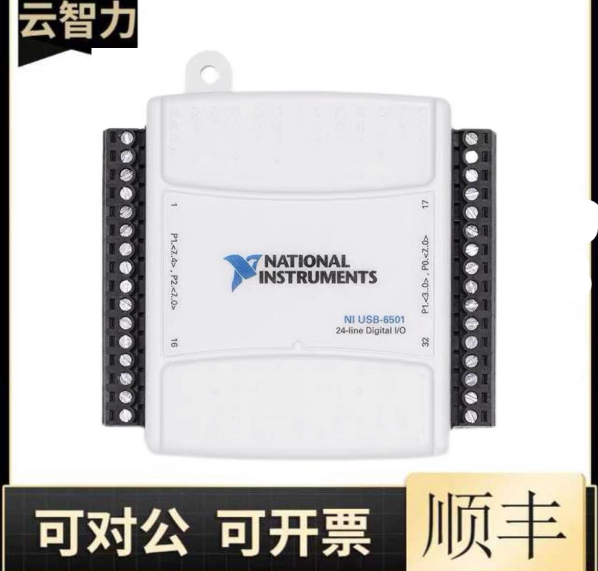 NI USB-6501 779205-01 USB 디지털 I/O 장치/데이터 수집 카드미국 - 재고 있음 무료 배송 제품 이미지