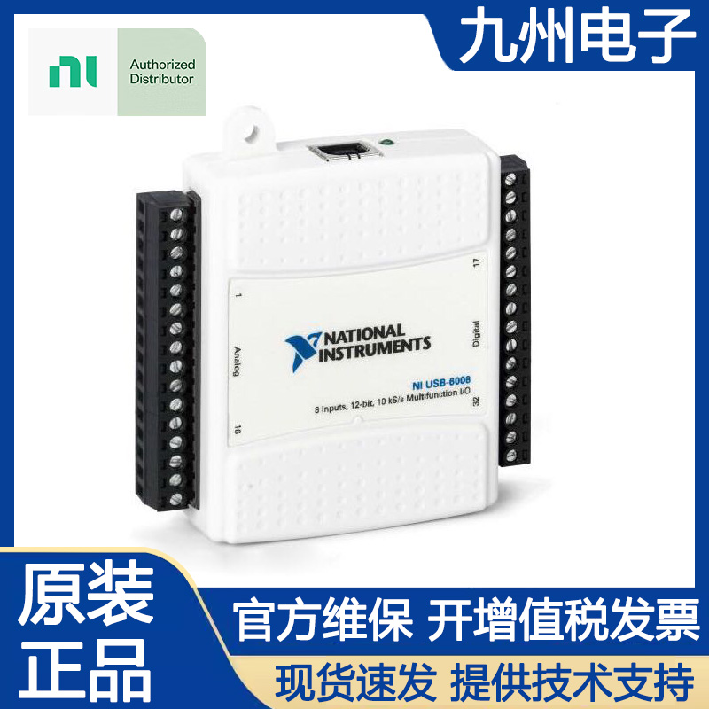 NI USB-6501 6008 6009 6525 8451 6210 6211 6212 6216 6218 미국 제품 이미지