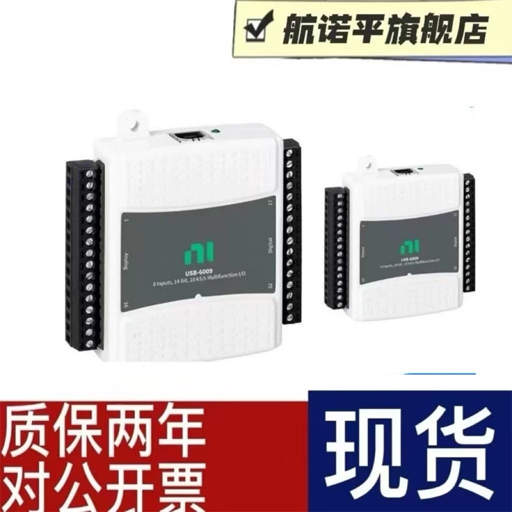 새로운 NI USB-6009 다기능 I/O 장치모델 779026-01 회색가 재고가 있으며 오늘 배송됩니다. 제품 이미지