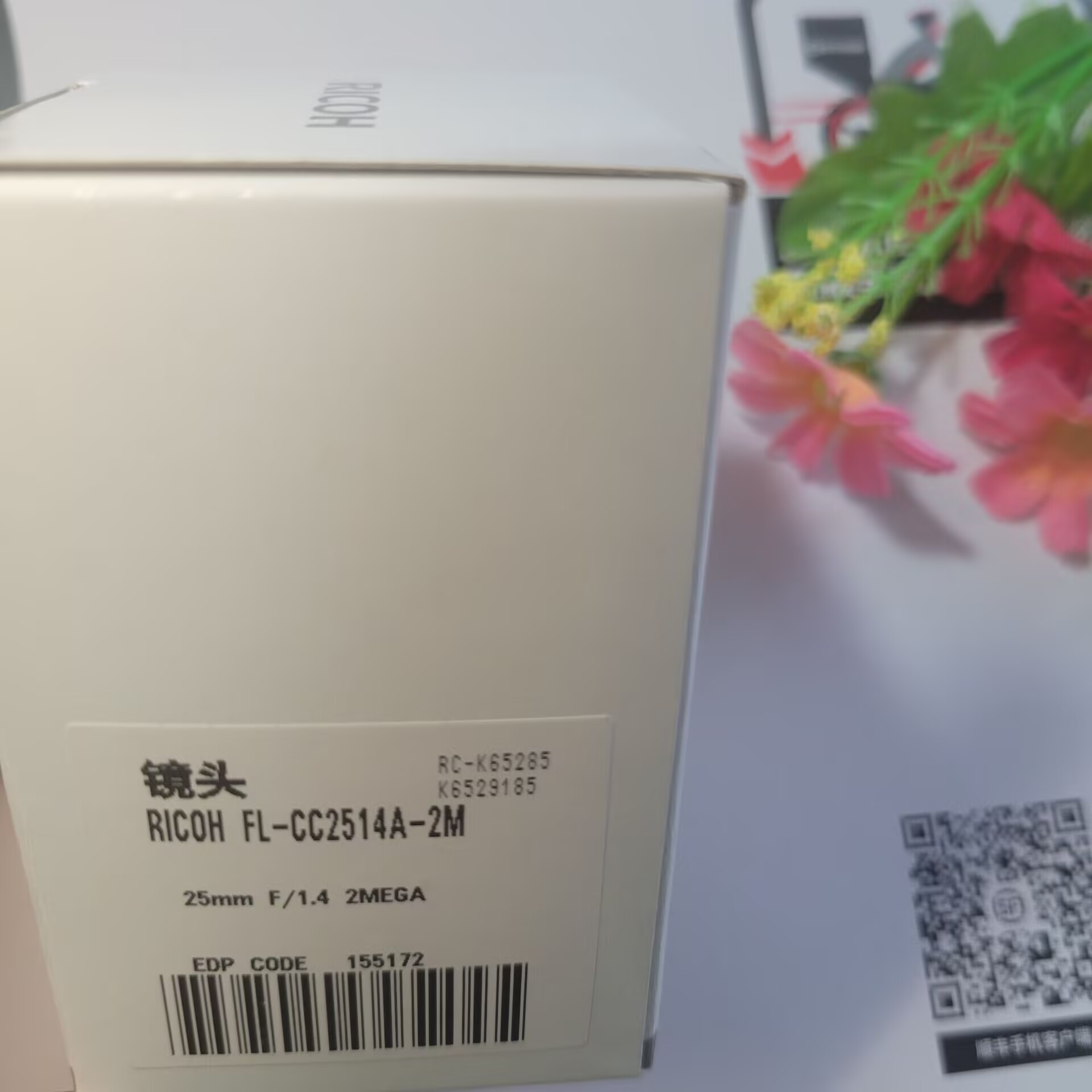 FL-CC2514A-2M 일본 RICOH/Ricoh HD 산업용 렌즈 25mm 초점 거리 새 원본 제품 이미지