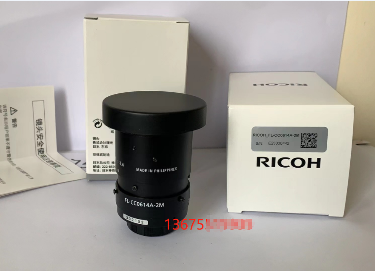일본산 리코 6mm 렌즈 FL-HC0612A-VG 펜탁스 제품 이미지