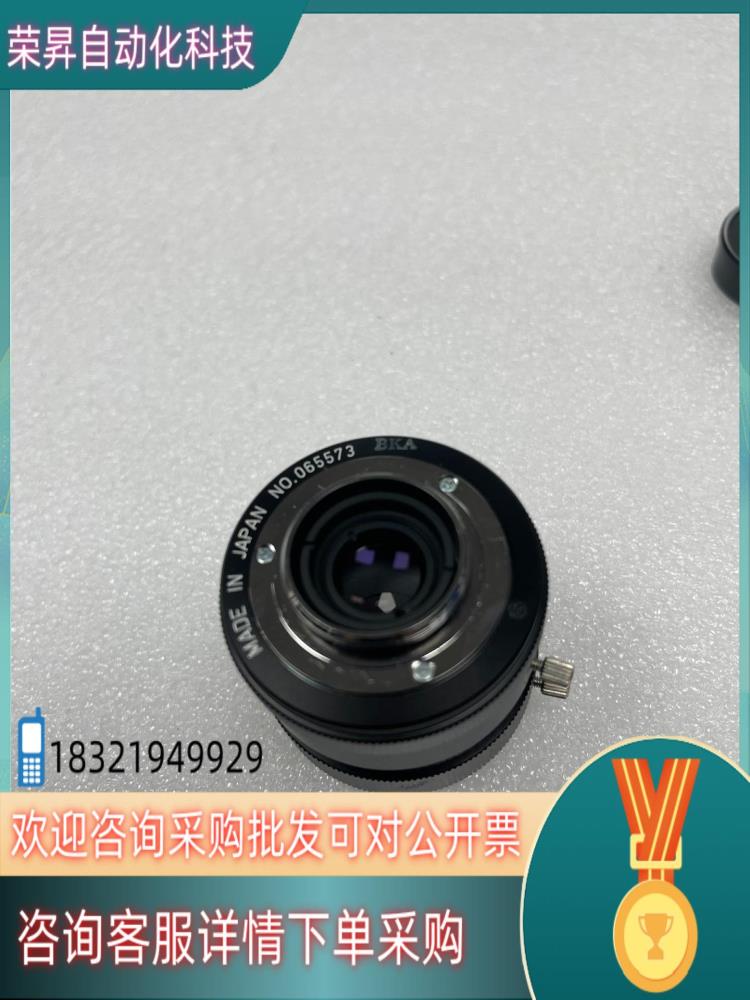 NAVITAR 산업용 카메라 렌즈 NMV-5018 FIXED FO가 지금 구매 가능합니다 제품 이미지