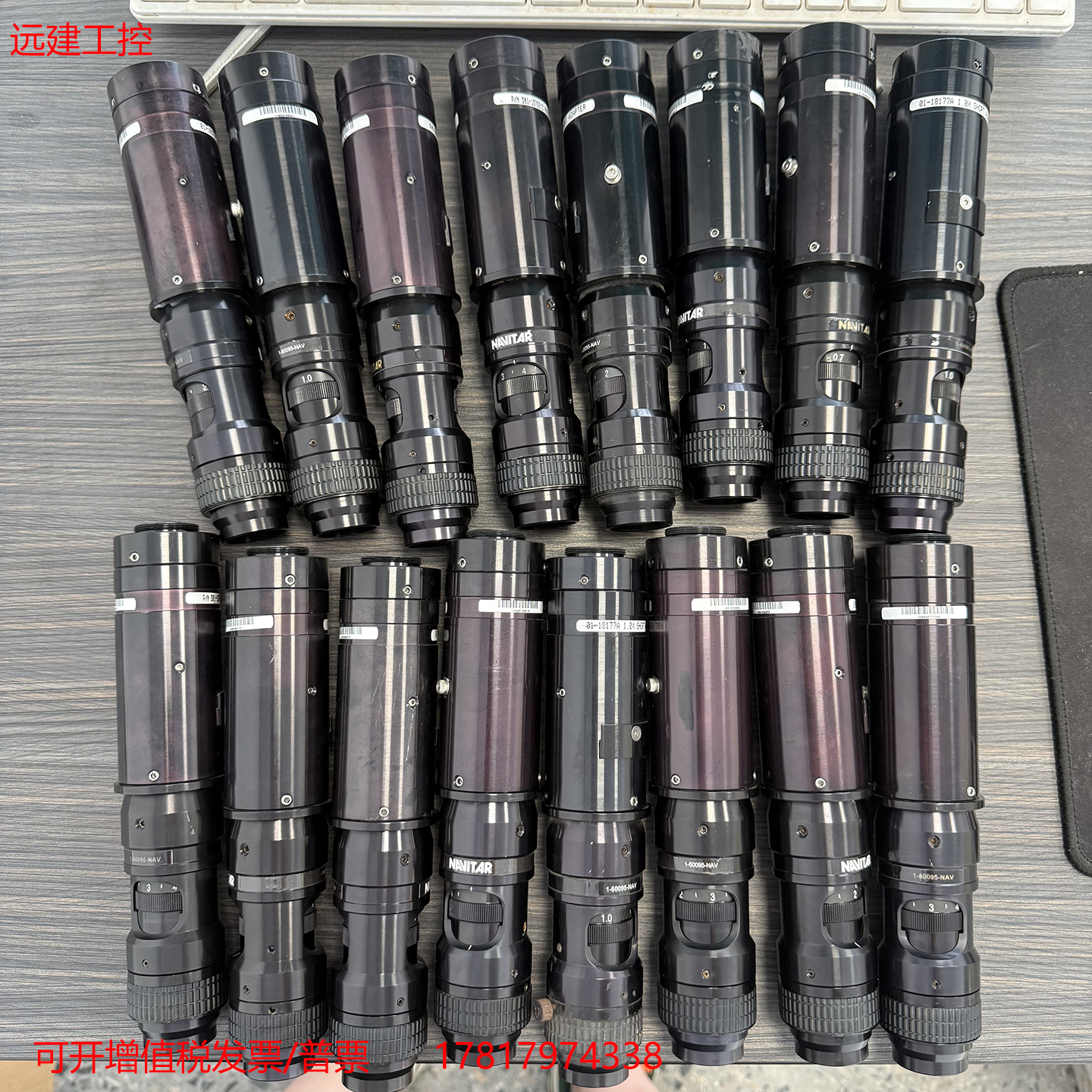 Yuanjian NAVITAR 1-60095-NAV 산업용 텔레센트릭 연속 줌 렌즈 0.75X-4.5X 패키지 제품 이미지