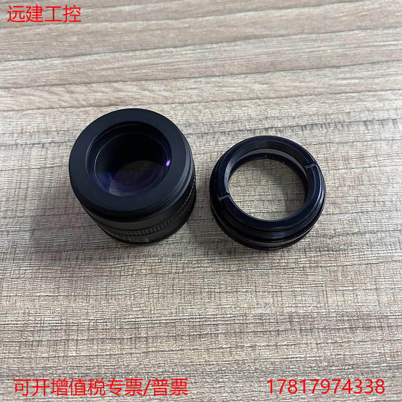 Yuanjian NAVITAR 1-6044/1-60111 연속 줌 산업용 렌즈 보조 대물렌즈 - 상태 매우 좋음 제품 이미지